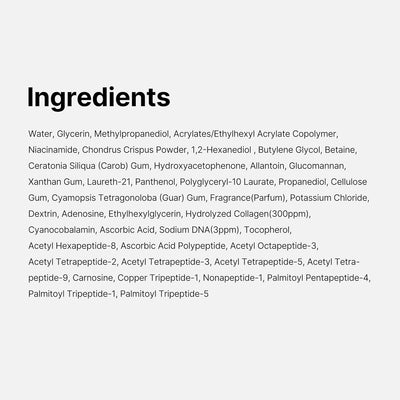 Aureva PDRN Caffeine Overnight Wrapping Mask